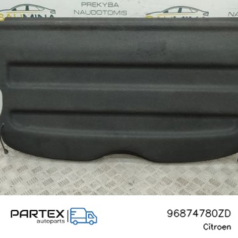 96874780ZD PEUGEOT купить в Каменское