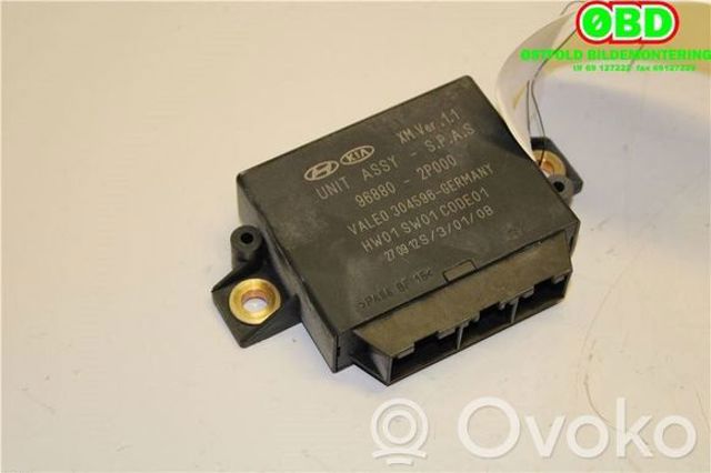 968802P000 купить Житомир