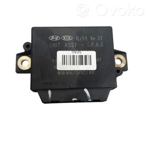 968803U500 HYUNDAI купить в Каменское