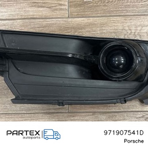 PORSCHE 971907541D в наличии Черновцы