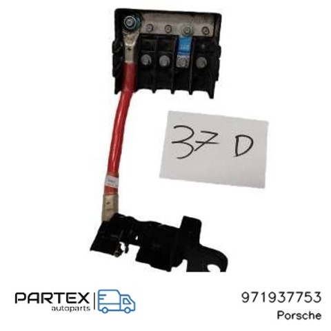971937753 купить Киев