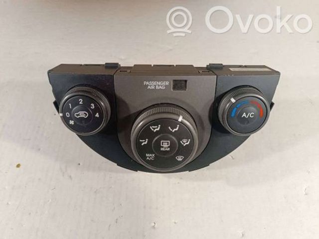 HYUNDAI 972502KXXX в наличии Кривой Рог