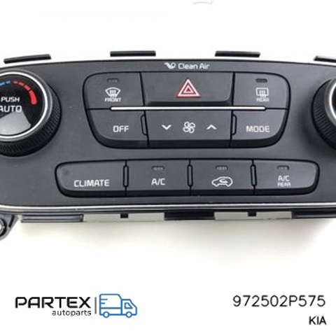 972502P575 купить Каменское