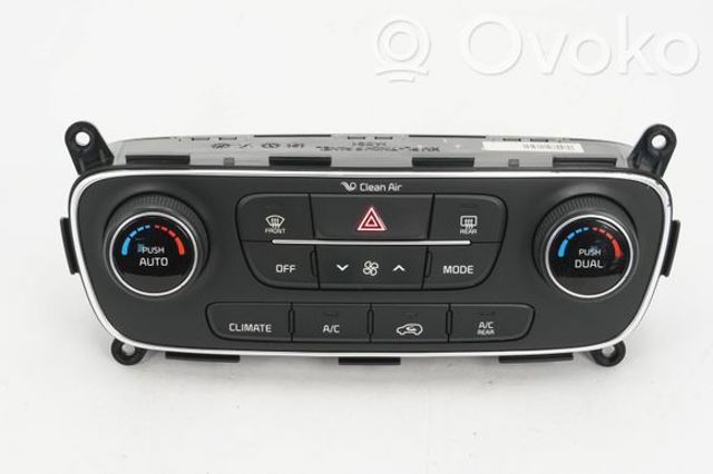 HYUNDAI 972502P575 в наличии Полтава