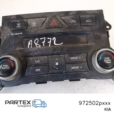 972502PXXX купить Каменское