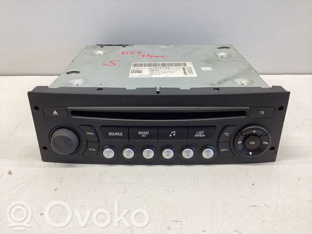 98053736 PEUGEOT купить в Одесса