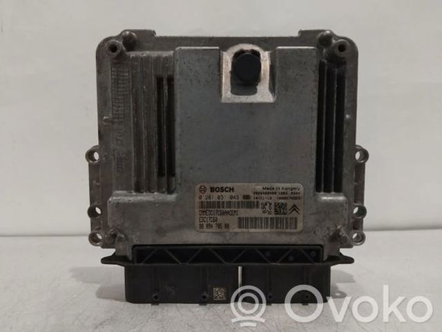 PEUGEOT 9809478580 в наличии Запорожье