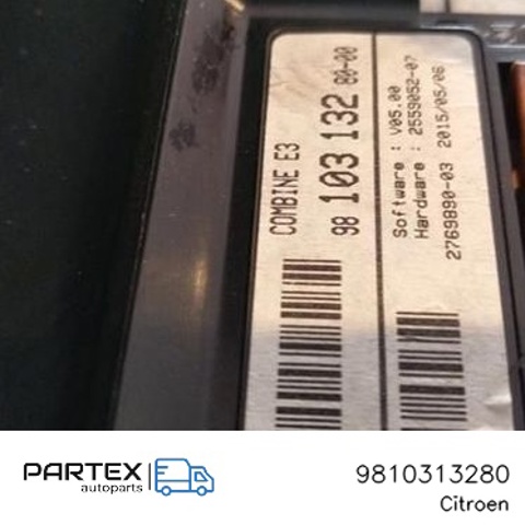 9810313280 PEUGEOT купить в Украина