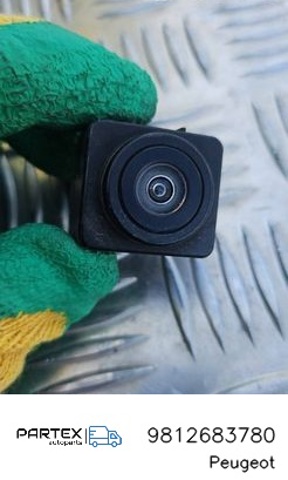 9812683780 PEUGEOT купить в Чернигов
