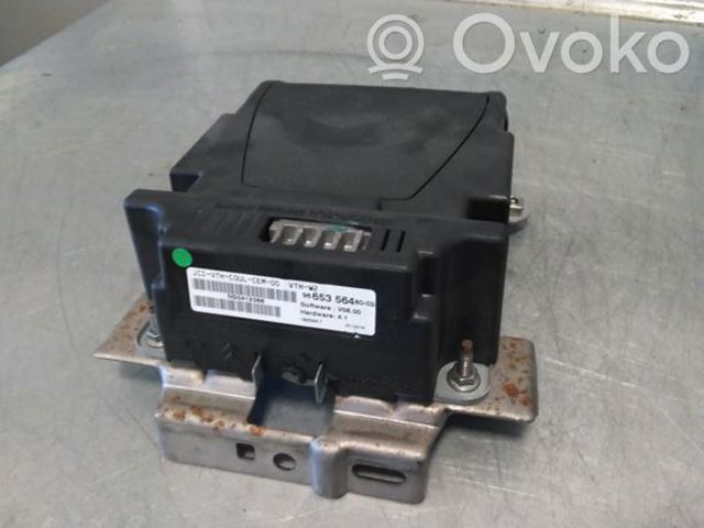 PEUGEOT 9812713180 в наличии Днепр