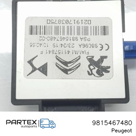 Антенна GSP 9815467480 PEUGEOT