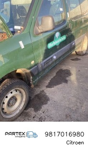 9817016980 PEUGEOT Балка передней подвески (подрамник) купить в Каменское