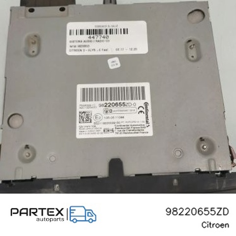 98220655ZD PEUGEOT купить в Житомир