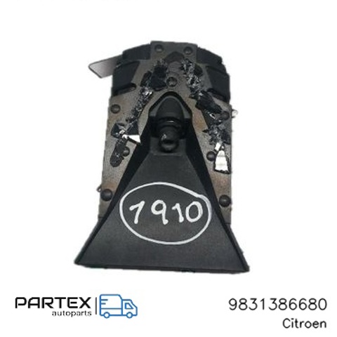 9831386680 PEUGEOT купить в Киев