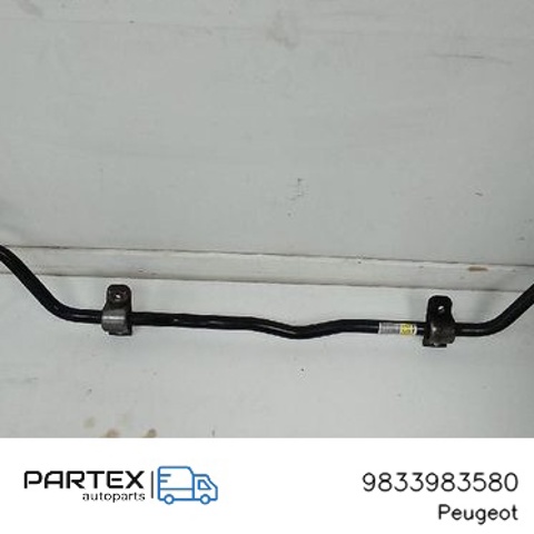 9833983580 PEUGEOT купить в Украина