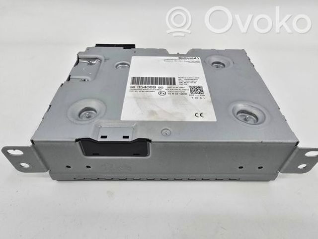 9835408980 PEUGEOT купить в Кривой Рог