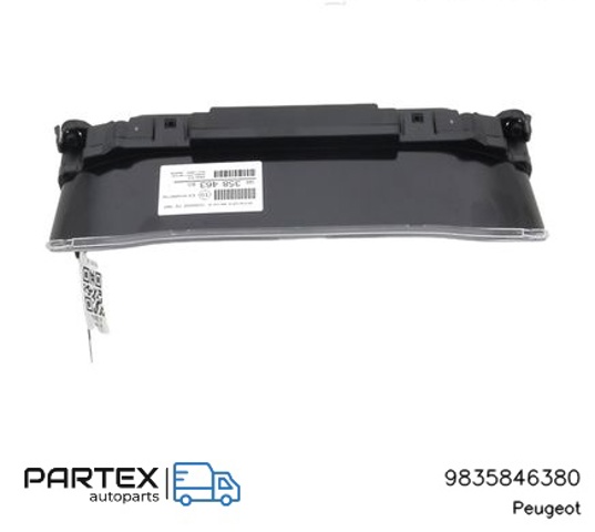 9835846380 PEUGEOT купить в Тернополь