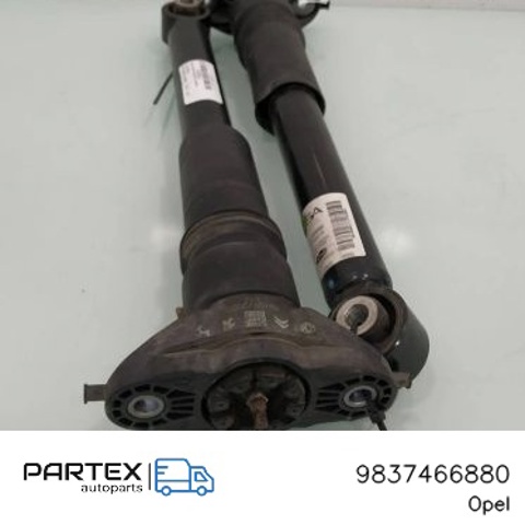 9837466880 купить Черновцы