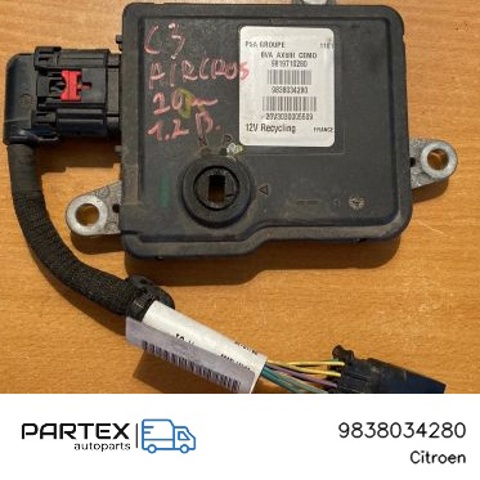 PEUGEOT 9838034280 АКПП в наличии Сумы