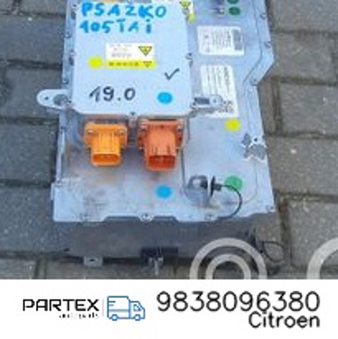PEUGEOT 9838096380 в наличии Черновцы