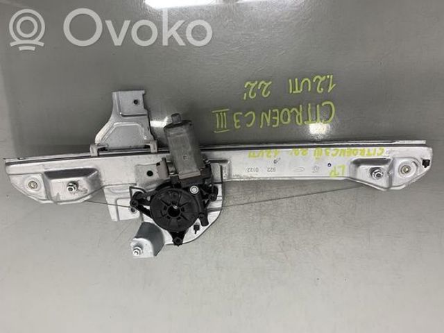 9840154580 купить Чернигов