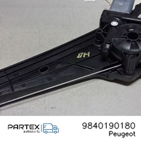 9840190180 PEUGEOT купить в Каменское