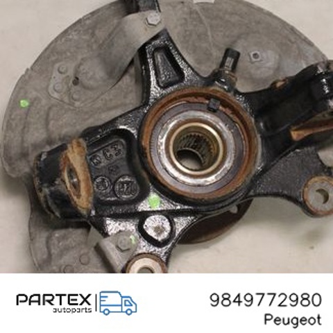 9849772980 PEUGEOT Защита тормозного диска переднего левого купить в Винница