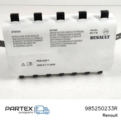 985250233R RENAULT Подушка безопасности (AIRBAG) пассажирская купить в Одесса