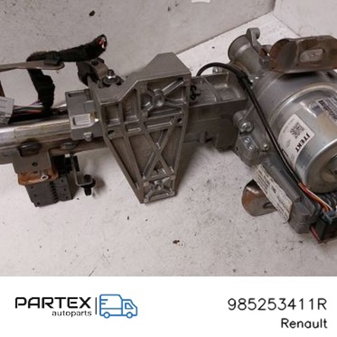 985253411R RENAULT Подушка безопасности пассажира купить в Тернополь