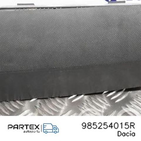 985254015R RENAULT Подушка безопасности (AIRBAG) пассажирская купить в Одесса