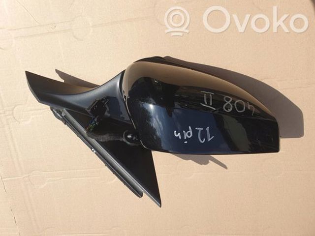 985644969V PEUGEOT купить в Ужгород