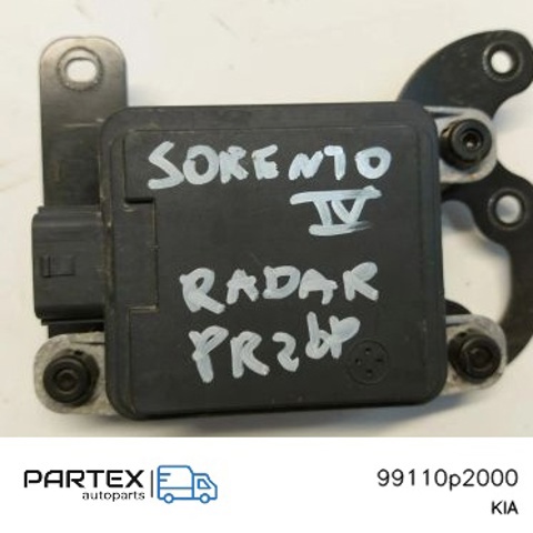 HYUNDAI 99110P2000 в наличии Киев