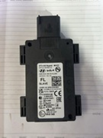 HYUNDAI 99120KL000 в наличии Черновцы