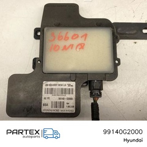 HYUNDAI 99140G2000 в наличии Хмельницкий