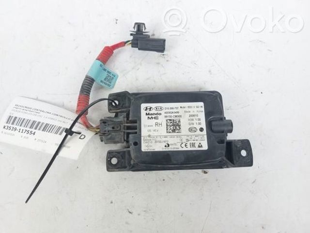 HYUNDAI 99150CM000 в наличии Днепр