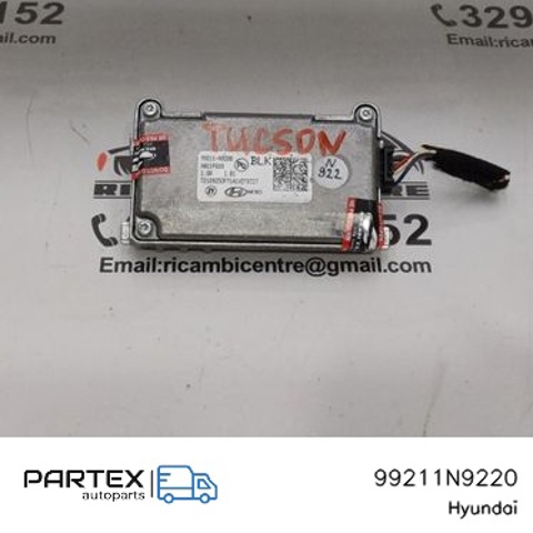 99211N9220 купить Каменское
