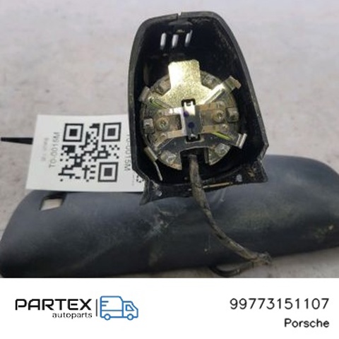 99773151107 купить Черновцы