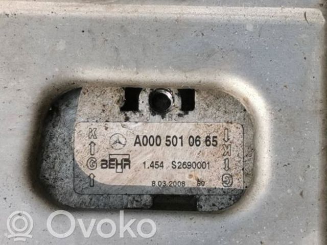 Термостат системы охлаждения масла АКПП A0005010665 MERCEDES