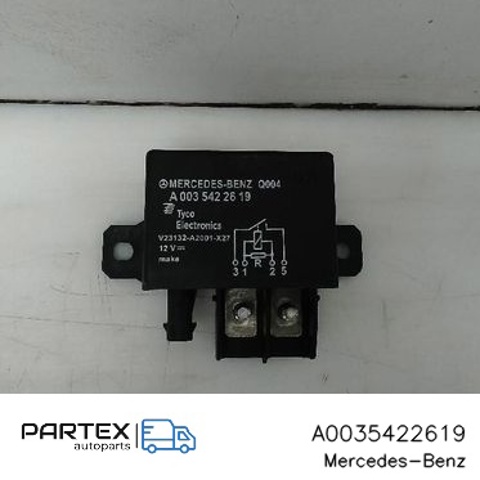 MERCEDES A0035422619 Аккумуляторная батарея (АКБ) в наличии Житомир