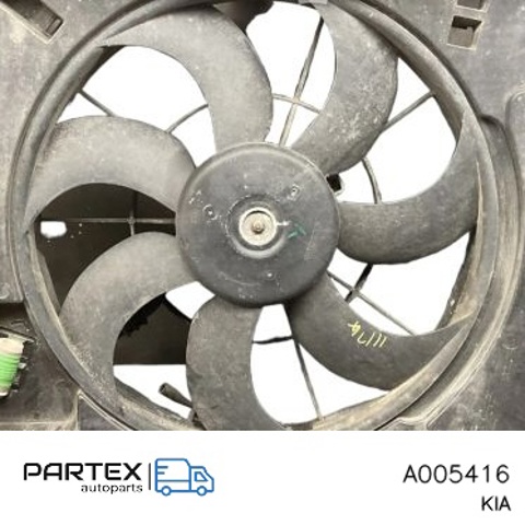 A005416 HYUNDAI купить в Ровно