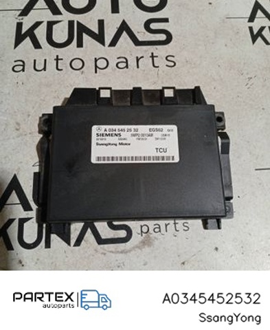 A0345452532 купить Чернигов