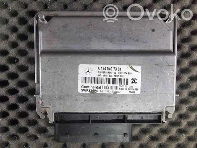 MERCEDES 1645407301 Блок управления сигналами SAM в наличии Одесса