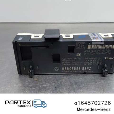 ЭБУ открытия крышки багажника/двери 3-й (5-й) A1648702726 MERCEDES