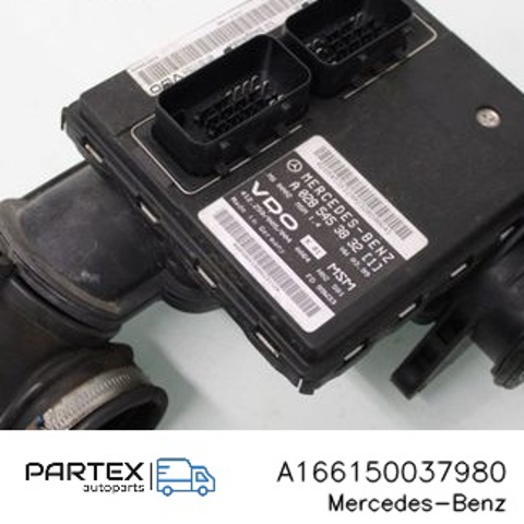 A1661500379 MERCEDES Блок управления двигателем купить в Черкассы