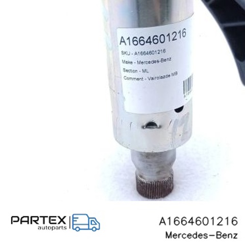 A1664601216 MERCEDES Рулевая колонка купить в Каменское