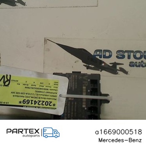 A1669000518 MERCEDES Блок комфорта передней двери купить в Сумы