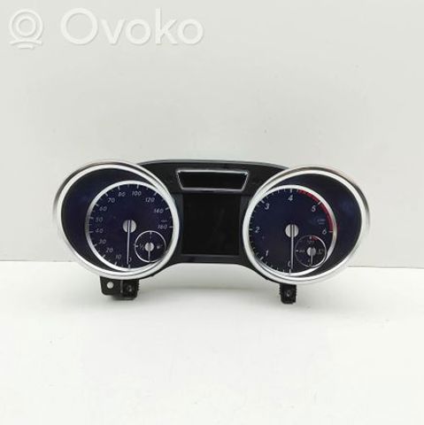 A1669007610 купить Харьков