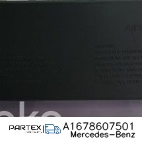 A1678607501 MERCEDES купить в Чернигов