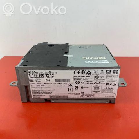 A1679003212 купить Харьков