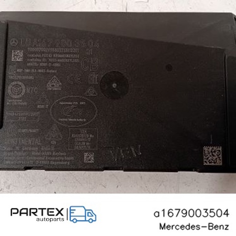 A1679003504 купить Сумы